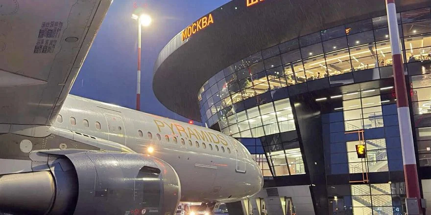 Pyramids Airlines запустила