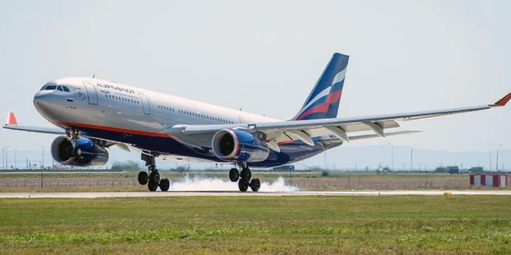 Airbus A330 «Аэрофлота»