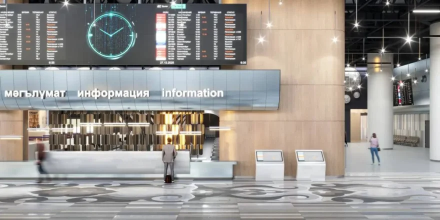 Новый терминал Казань