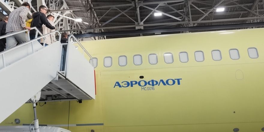 «Аэрофлот» согласовал условия