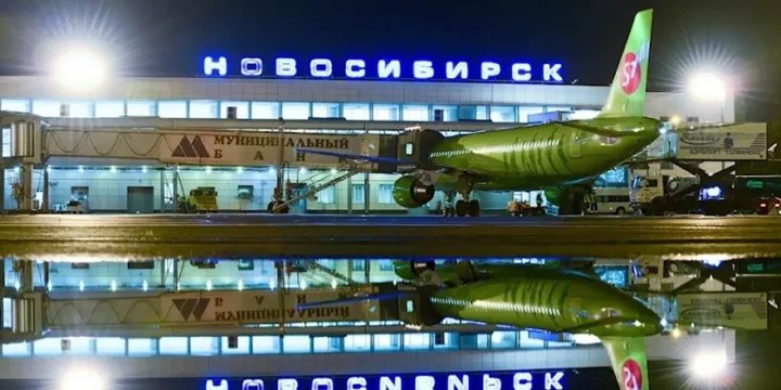 s7 tolmachevo airport